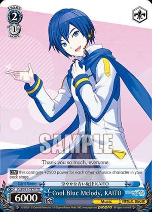 Cool Blue Melody, KAITO