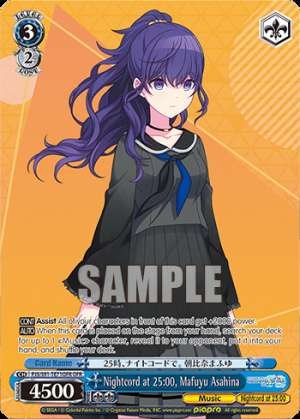 Nightcord at 25:00, Mafuyu Asahina