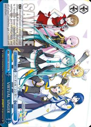 VIRTUAL SINGER