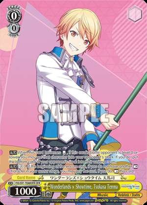 Wonderlands × Showtime, Tsukasa Tenma