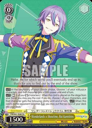 Wonderlands × Showtime, Rui Kamishiro