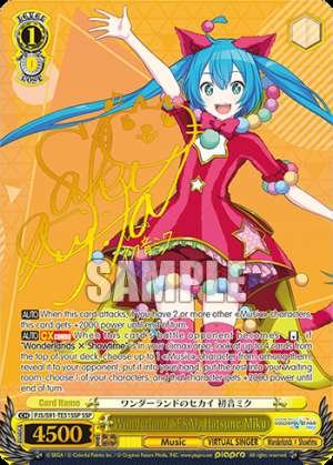 Wonderland SEKAI, Hatsune Miku