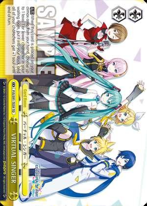 VIRTUAL SINGER