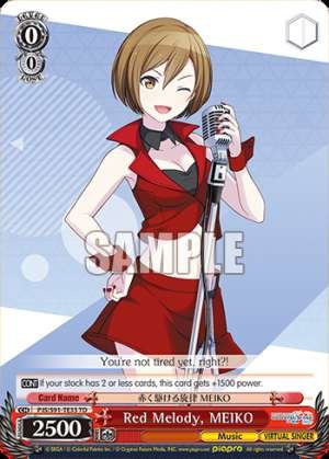 Red Melody, MEIKO