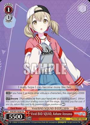 Vivid BAD SQUAD, Kohane Azusawa