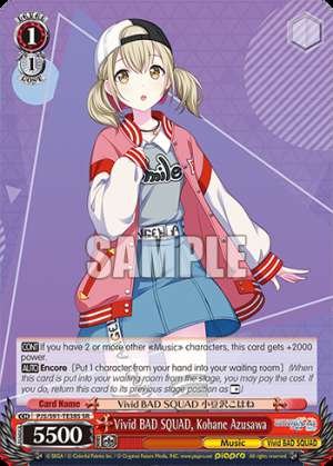 Vivid BAD SQUAD, Kohane Azusawa