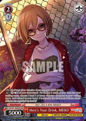 Here's Your Drink, MEIKO