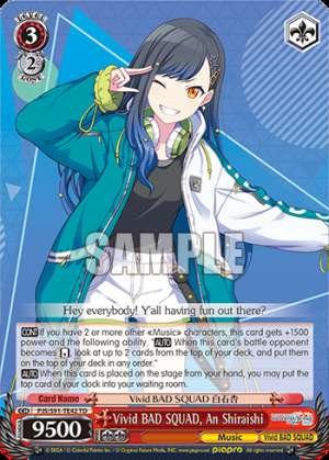 Vivid BAD SQUAD, An Shiraishi