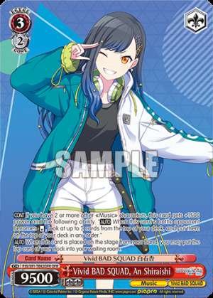 Vivid BAD SQUAD, An Shiraishi