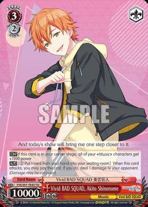 Vivid BAD SQUAD, Akito Shinonome