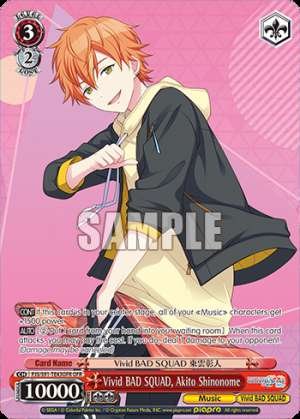 Vivid BAD SQUAD, Akito Shinonome