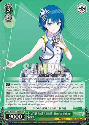 MORE MORE JUMP! Haruka Kiritani