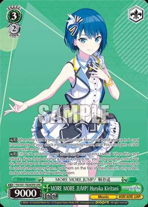 MORE MORE JUMP! Haruka Kiritani
