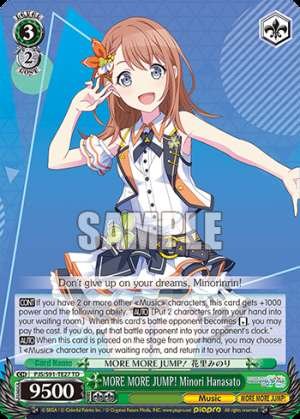 MORE MORE JUMP! Minori Hanasato
