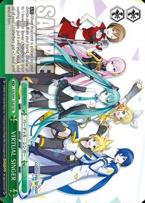 VIRTUAL SINGER