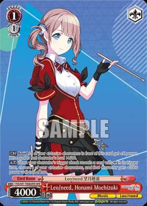 Leo/need, Honami Mochizuki