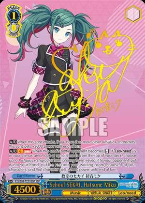School SEKAI, Hatsune Miku