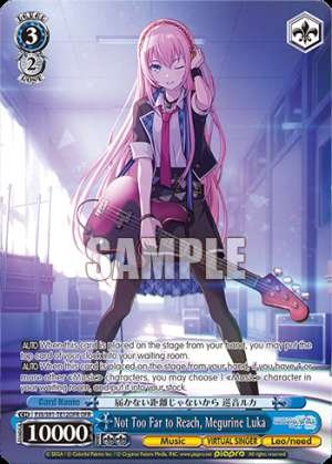 Not Too Far to Reach, Megurine Luka
