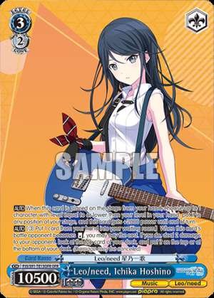 Leo/need, Ichika Hoshino