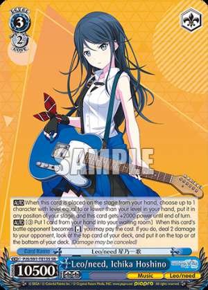 Leo/need, Ichika Hoshino