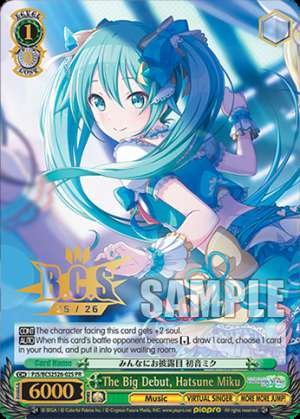The Big Debut, Hatsune Miku