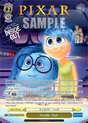 Inside Out