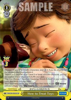 How to Treat Toys