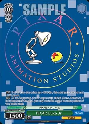 PIXAR Luxo Jr.
