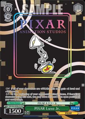 PIXAR Luxo Jr.