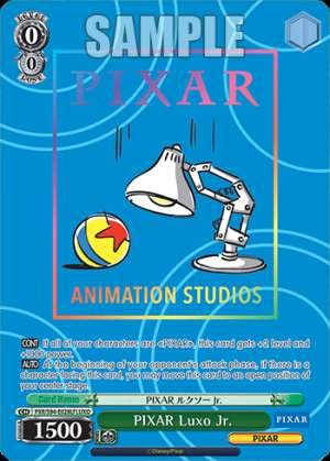 PIXAR Luxo Jr.