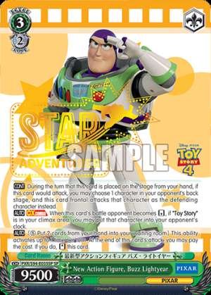 New Action Figure, Buzz Lightyear