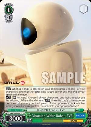 Gleaming White Robot, EVE