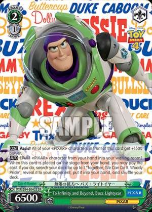 To Infinity and Beyond, Buzz Lightyear