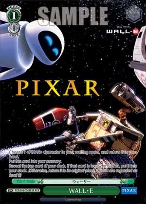 WALL・E