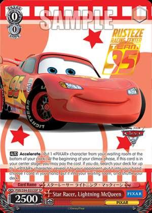 Star Racer, Lightning McQueen