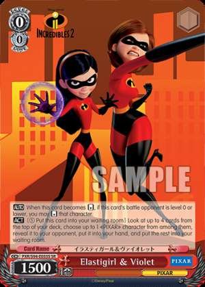 Elastigirl & Violet