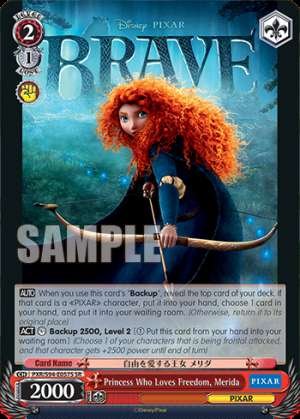Princess Who Loves Freedom, Merida