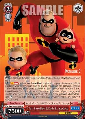 Mr. Incredible & Dash & Jack-Jack