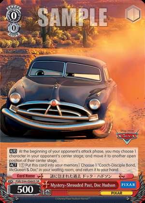 Mystery-Shrouded Past, Doc Hudson