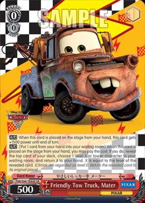 Friendly Tow Truck, Mater