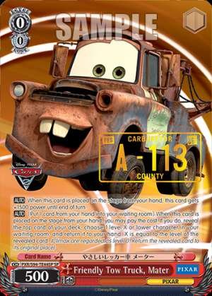 Friendly Tow Truck, Mater