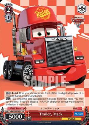 Trailer, Mack
