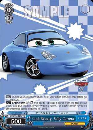 Cool Beauty, Sally Carrera
