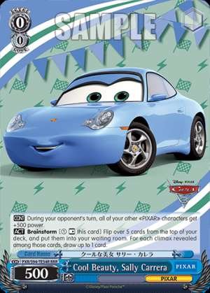 Cool Beauty, Sally Carrera