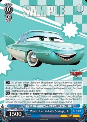 Resident of Radiator Springs, Flo