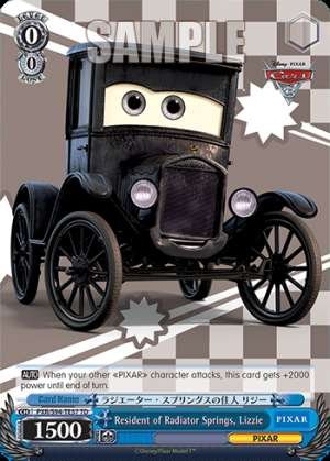 Resident of Radiator Springs, Lizzie
