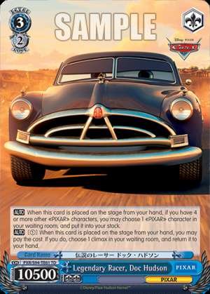 Legendary Racer, Doc Hudson