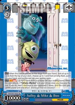 Sulley & Mike & Boo
