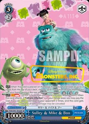 Sulley & Mike & Boo