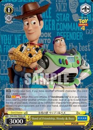 Bond of Friendship, Woody & Buzz
